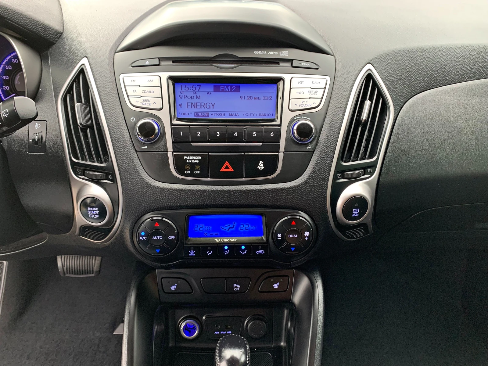 Hyundai IX35 2.0i 4x4 АВТОМАТ Г.ИНЖЕКЦИОН - изображение 10