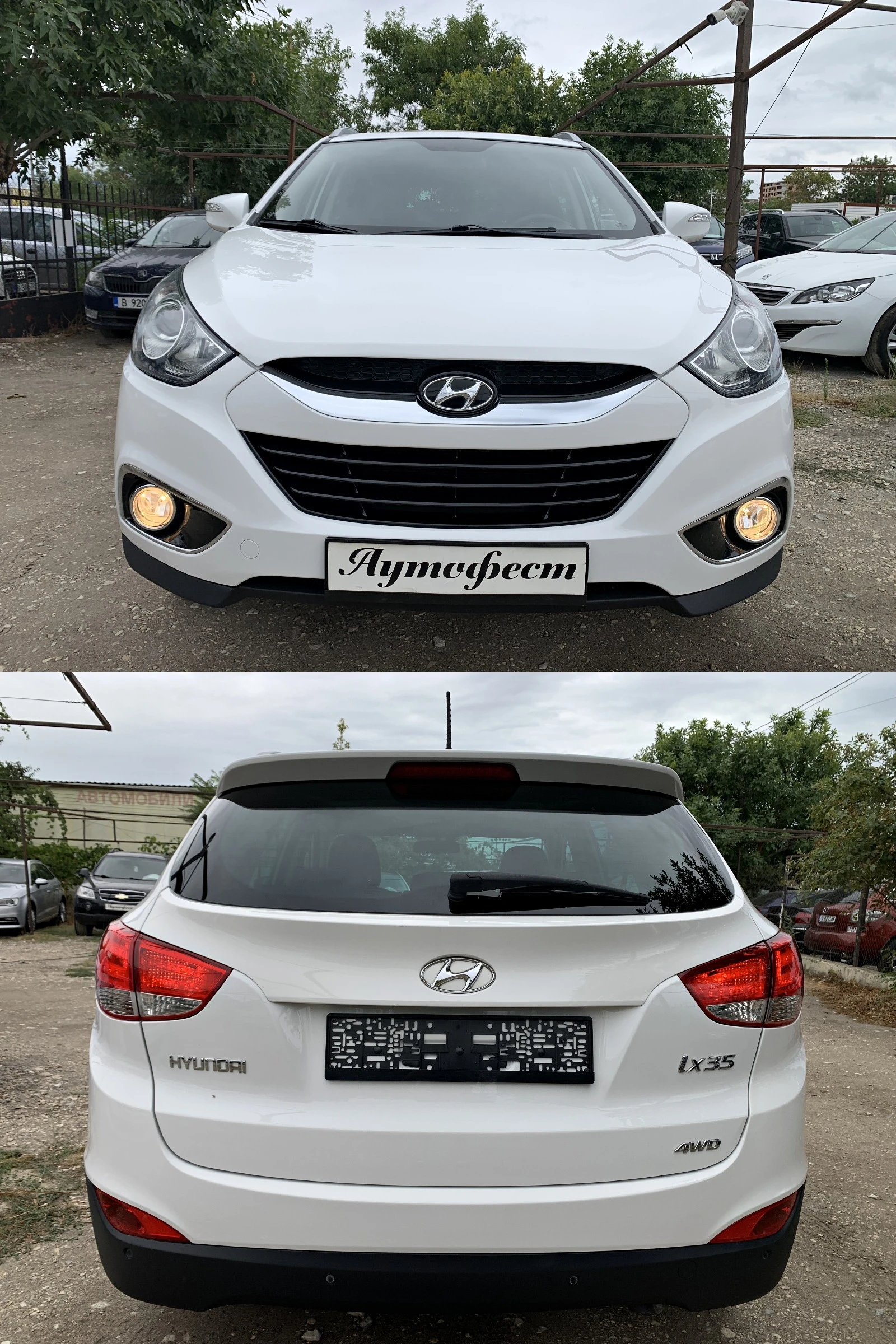 Hyundai IX35 2.0i 4x4 АВТОМАТ Г.ИНЖЕКЦИОН - изображение 6