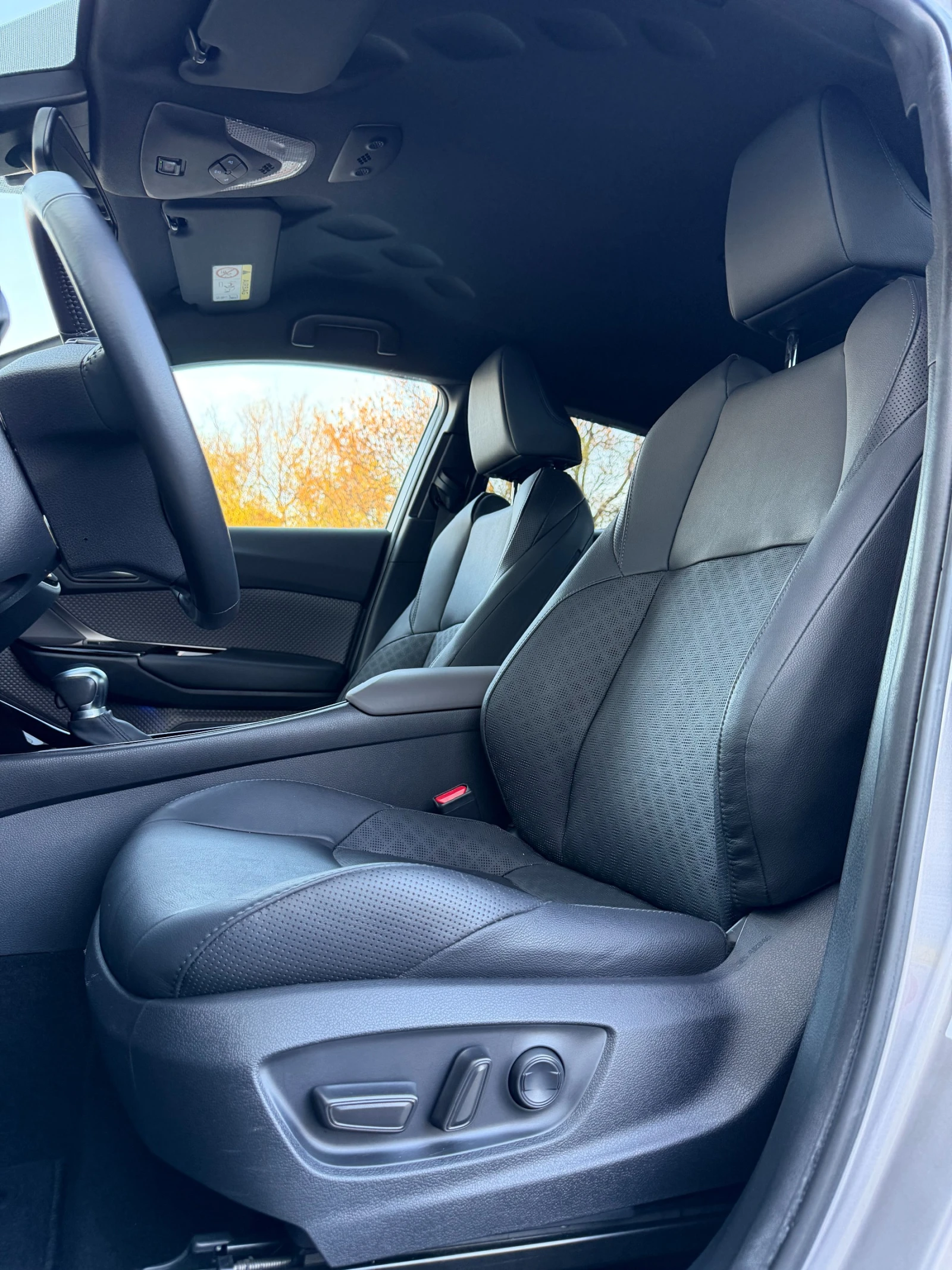 Toyota C-HR 2.0 Hybrid Classy | Mobile.bg   8