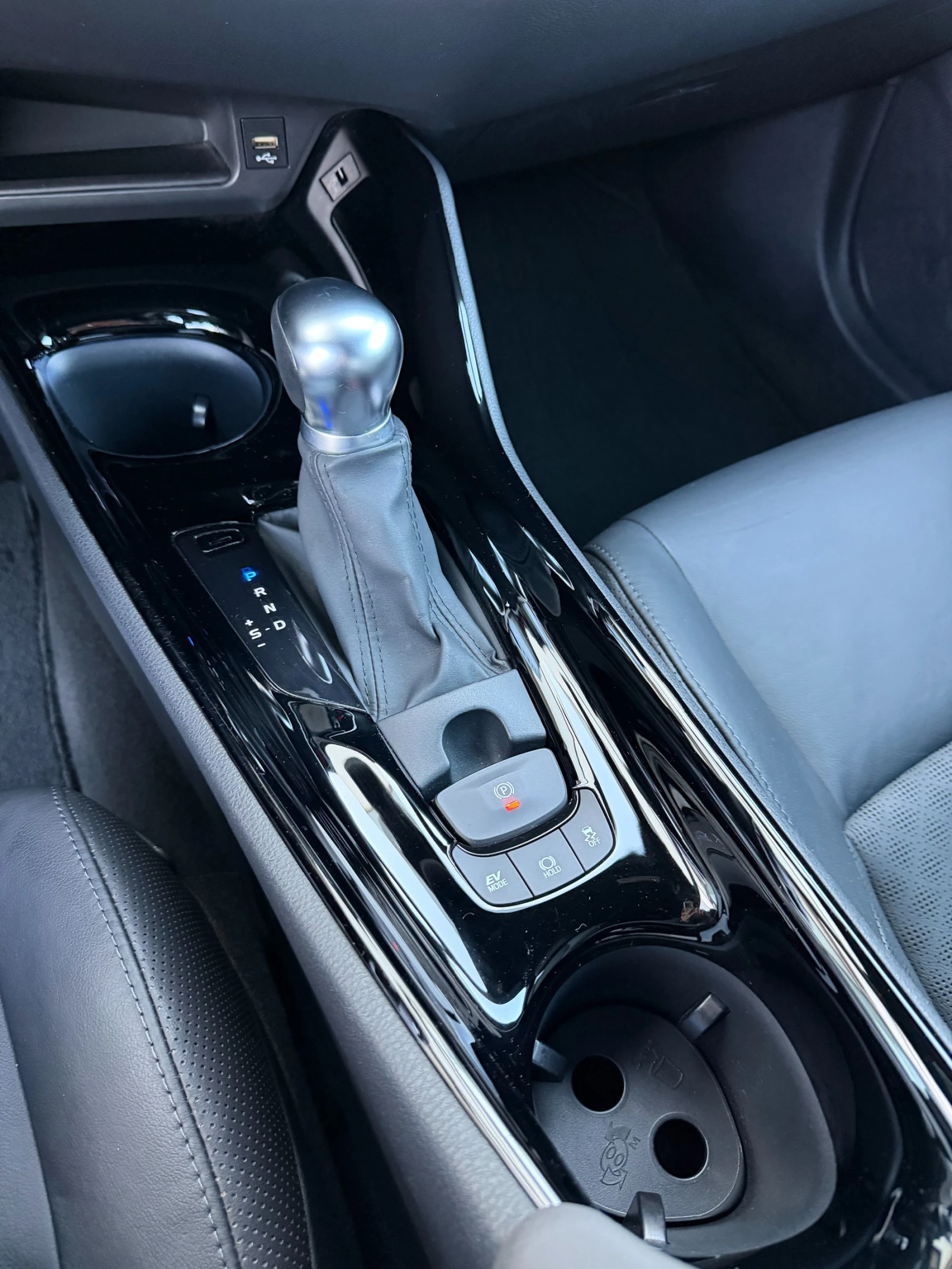 Toyota C-HR 2.0 Hybrid Classy | Mobile.bg   10