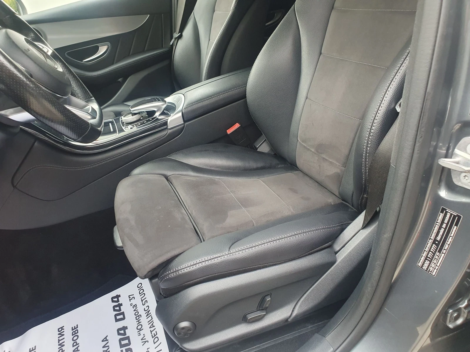 Mercedes-Benz GLC 250 AMG KOJA NAVI KAMERA  EURO 6 - изображение 7