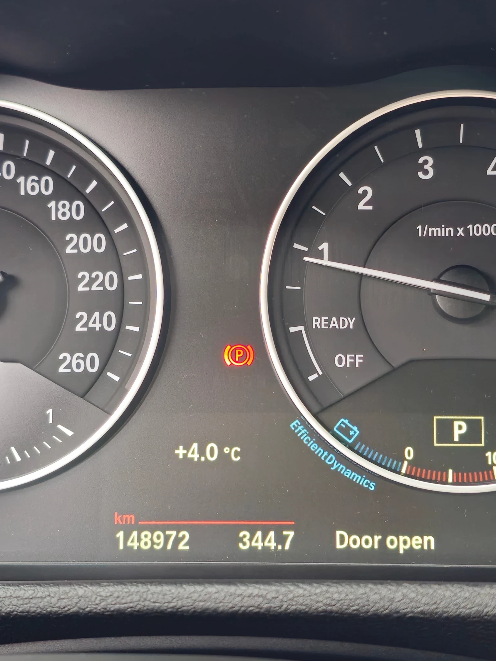 BMW X1 28i - изображение 9