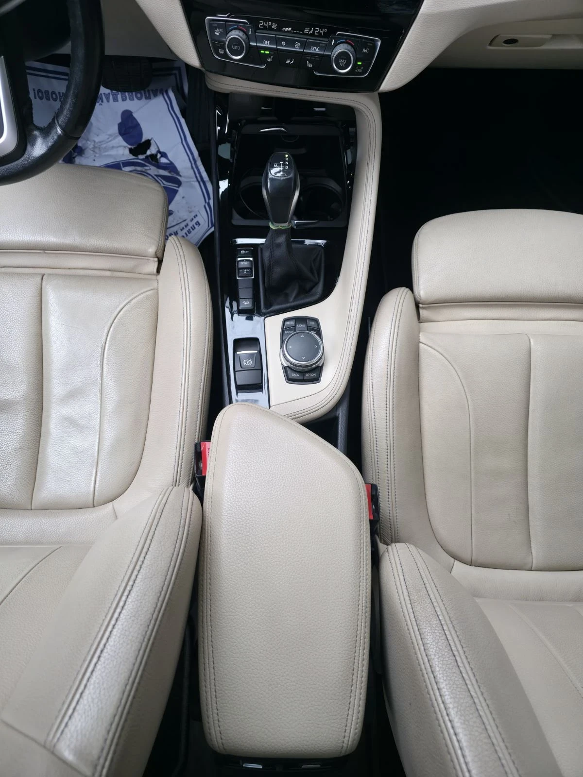 BMW X1 28i - изображение 5