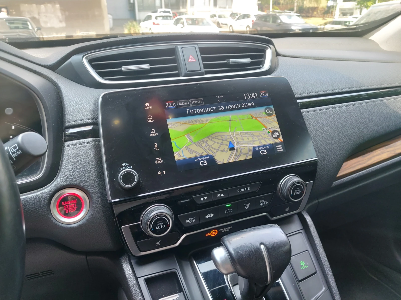 Honda Cr-v 4WD VTEC Turbo 193h.p.CVT Prestige, снимка 7 - Автомобили и джипове - 54213929