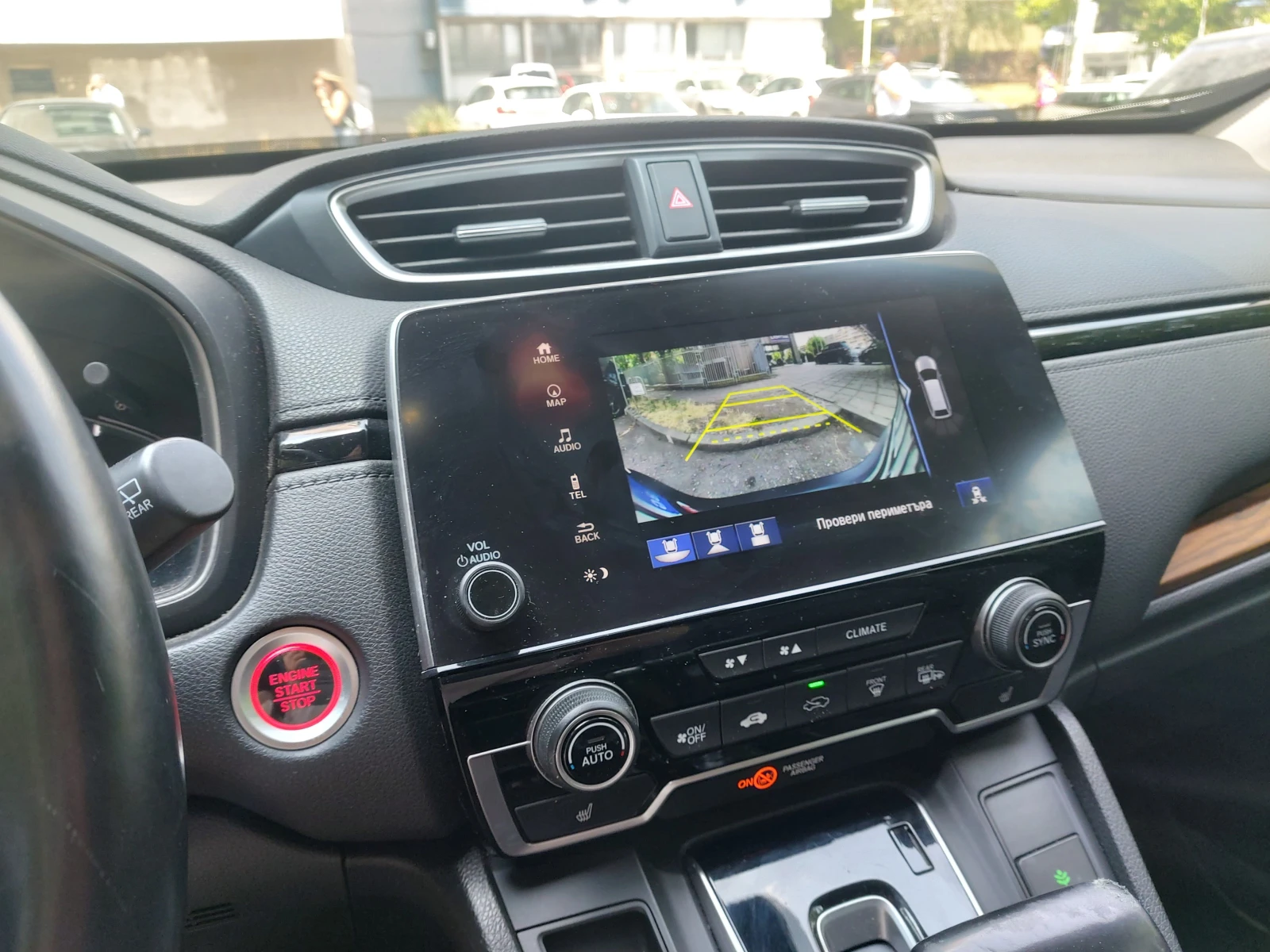 Honda Cr-v 4WD VTEC Turbo 193h.p.CVT Prestige, снимка 8 - Автомобили и джипове - 54213929