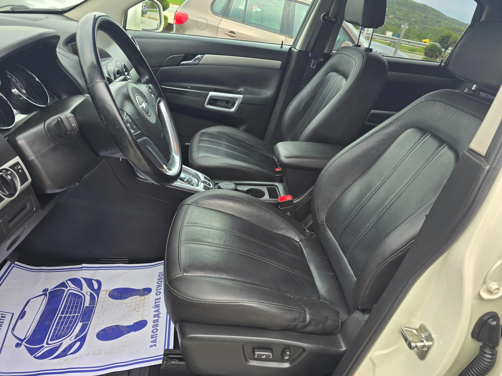 Opel Antara 2.2CDTI 4X4 ! ! ������ ��������� ! ! ��������� | Mobile.bg � ����������� 11