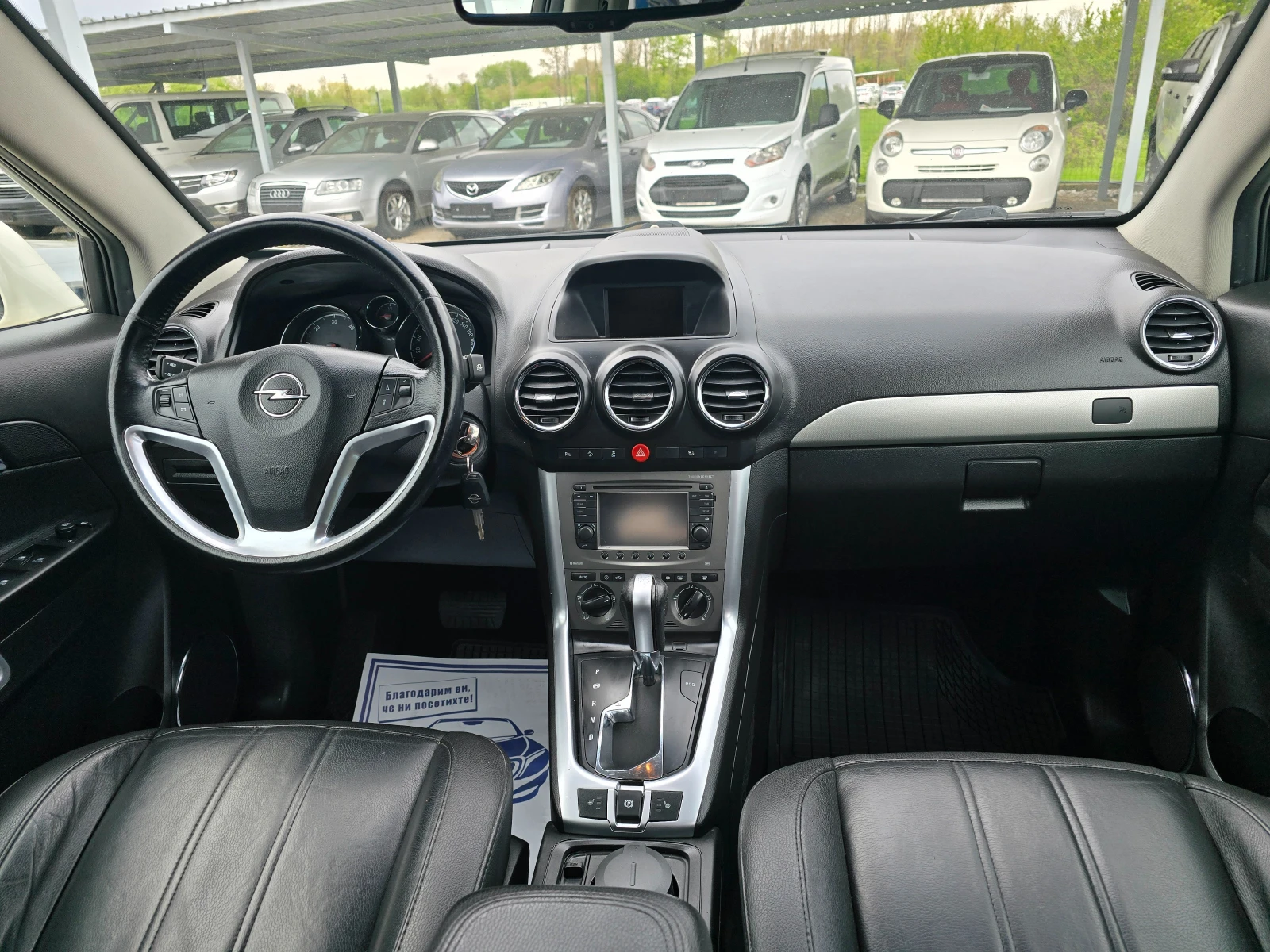 Opel Antara 2.2CDTI 4X4 ! ! ������ ��������� ! ! ��������� | Mobile.bg � ����������� 14