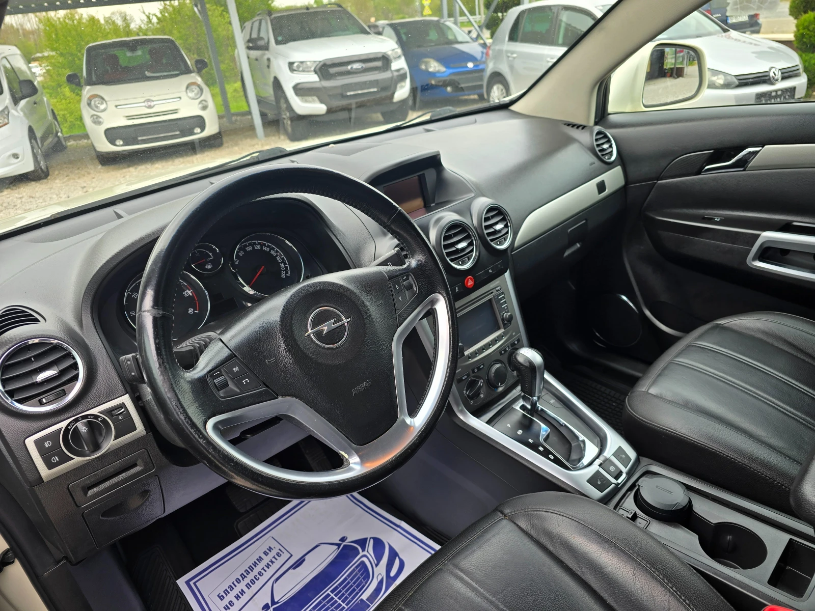 Opel Antara 2.2CDTI 4X4 ! ! ������ ��������� ! ! ��������� | Mobile.bg � ����������� 13