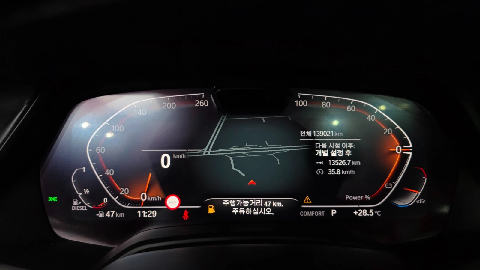 BMW X7 40d* � SPORT* DISTR* TV* 6 �����* �����* HUD | Mobile.bg � ����������� 11
