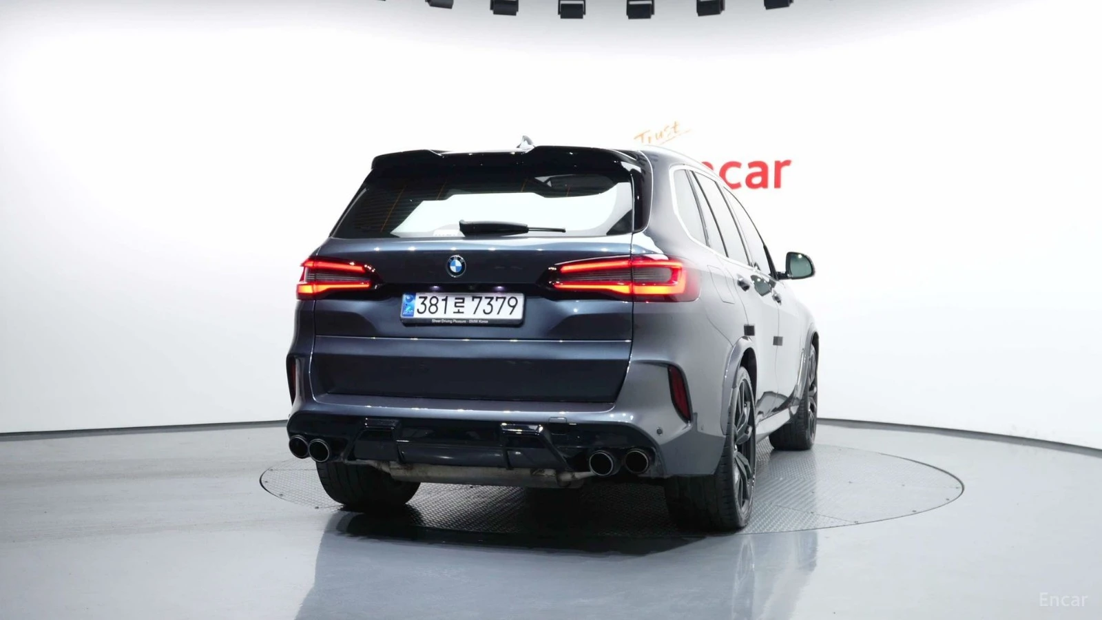 BMW X5 M50i * 360 * Обдухване * АвтоКредит * (ЦЕНА ДО БГ), снимка 4 - Автомобили и джипове - 55478855