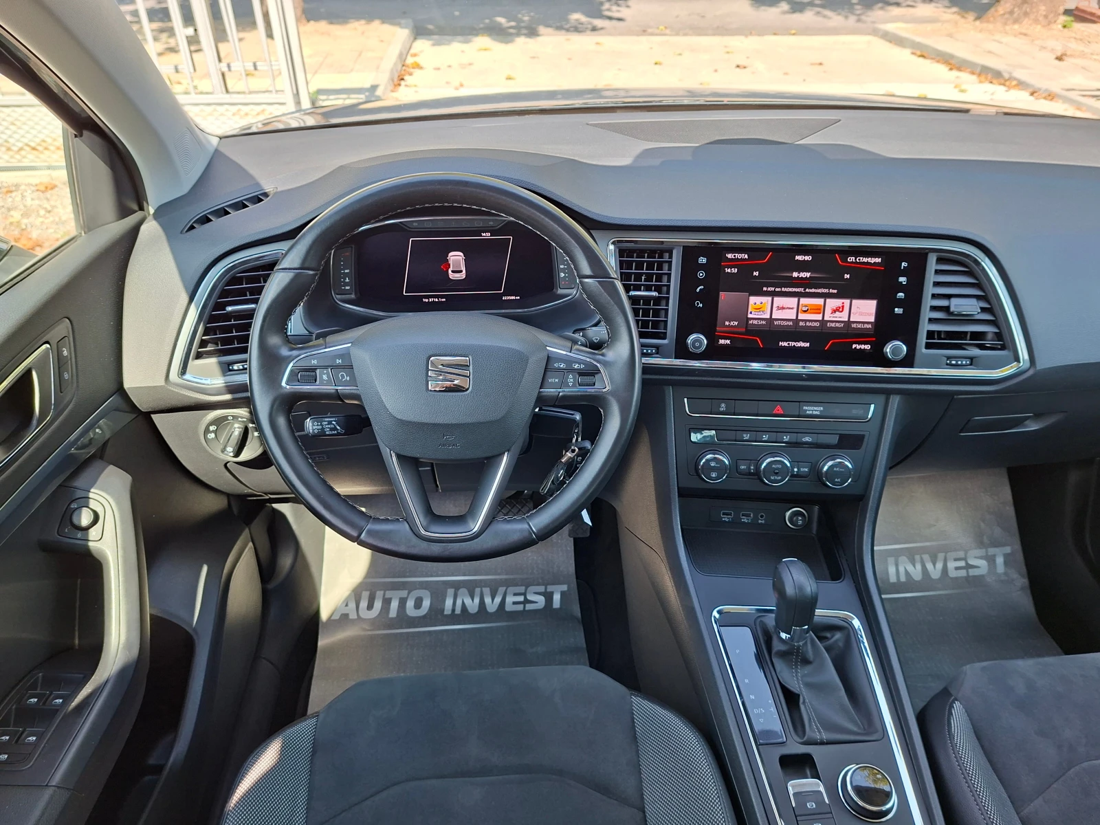 Seat Ateca NAVI/LED/CARPLAY/KAMERA, снимка 12 - Автомобили и джипове - 55543103