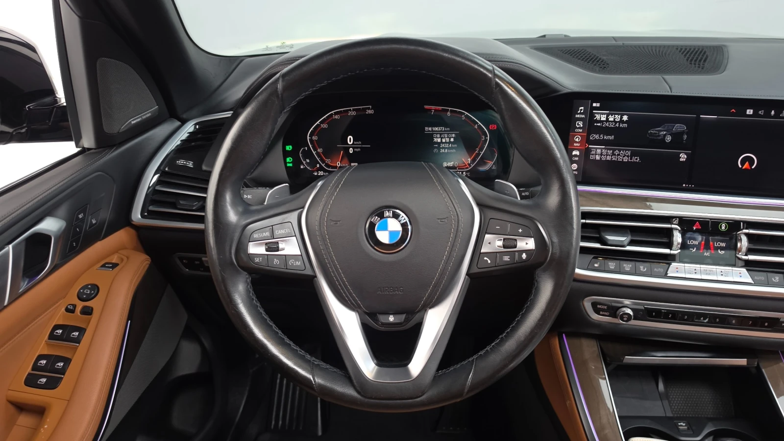 BMW X5 xDrive40i xLine | 360  Камера | Панорама | Memory, снимка 11 - Автомобили и джипове - 55564047