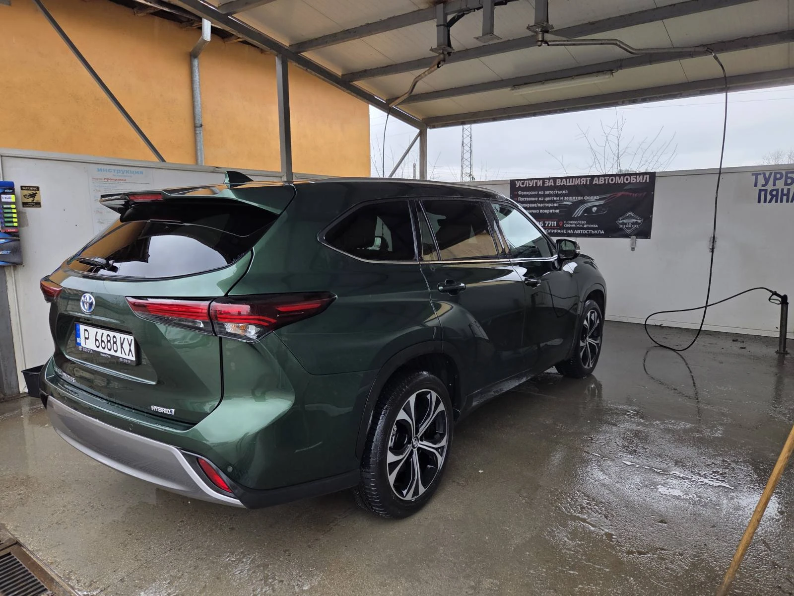 Toyota Highlander, снимка 4 - Автомобили и джипове - 55888477