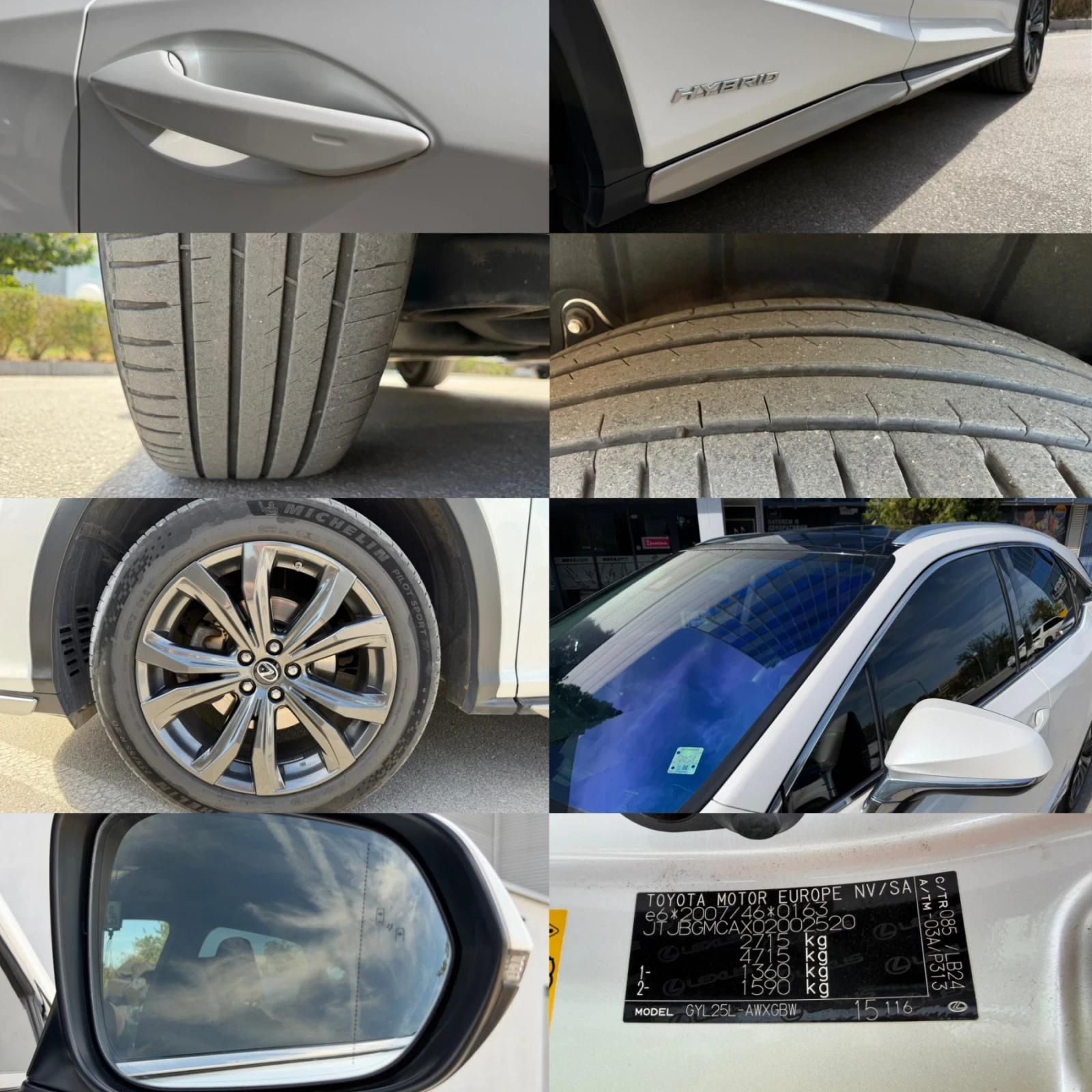Lexus RX 450h Hybrid | AWD | �������� | Mobile.bg � ����������� 9