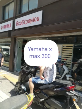 Yamaha X-max Techmax | Mobile.bg    10