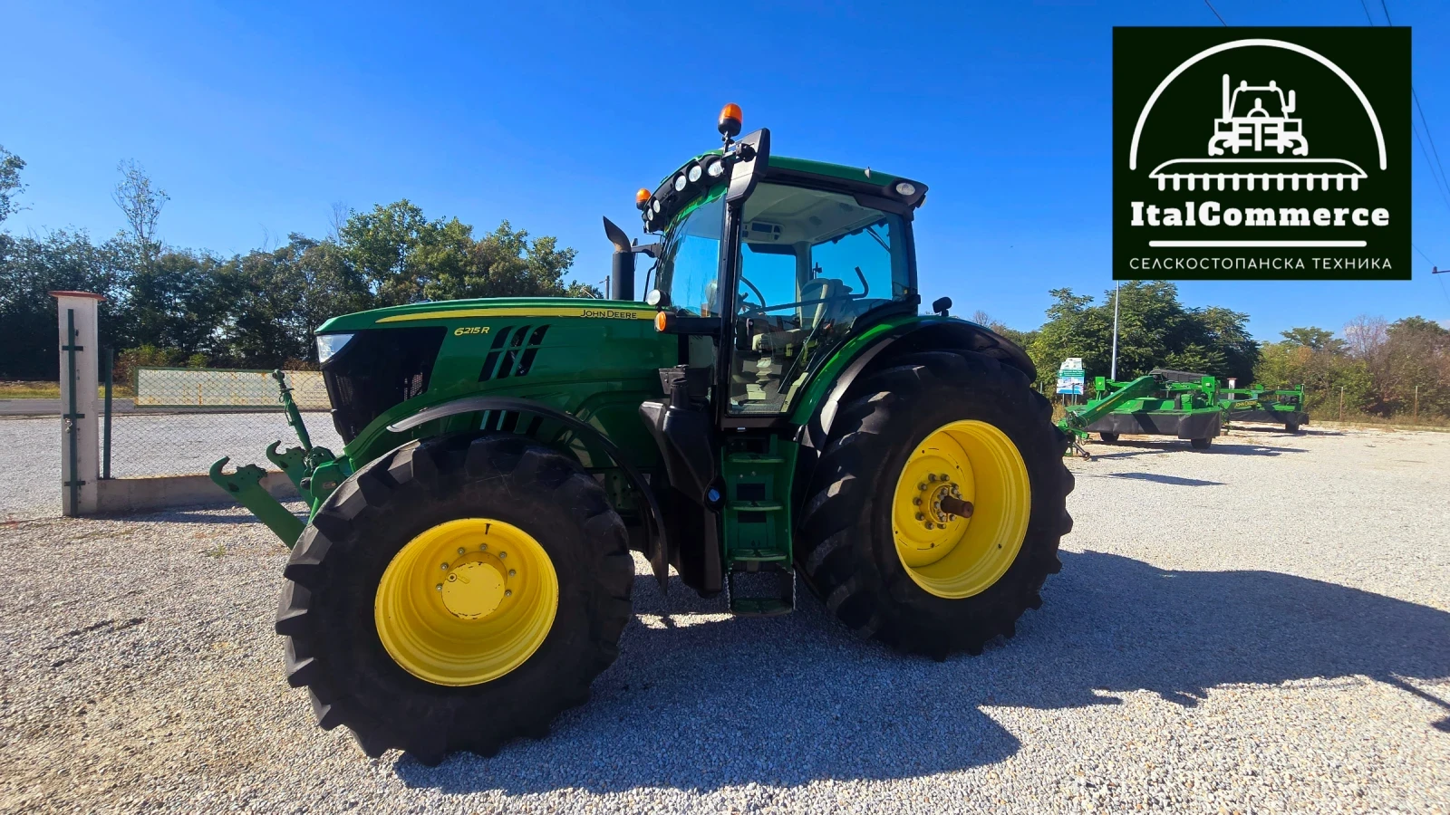 Трактор John Deere 6215 R