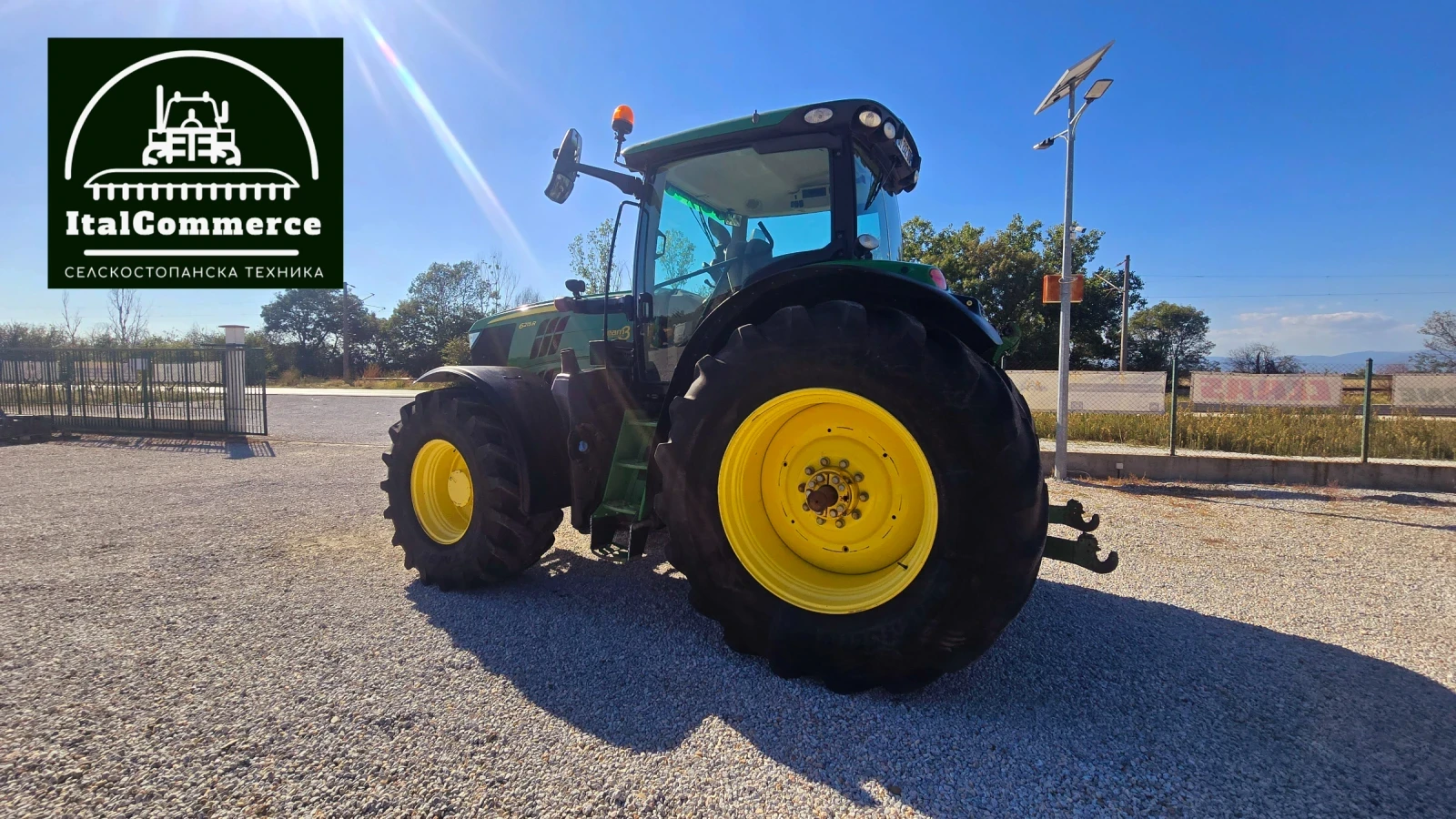 Трактор John Deere 6215 R, снимка 2 - Селскостопанска техника - 56139469
