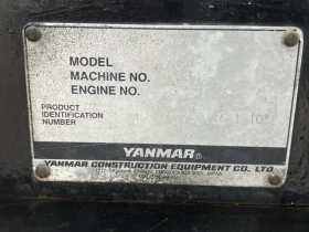 Багер Yanmar VIO17- РАЗШИРЯЕМИ ВЕРИГИ - ОЧАКВАН 10.04.2026!!!, снимка 10
