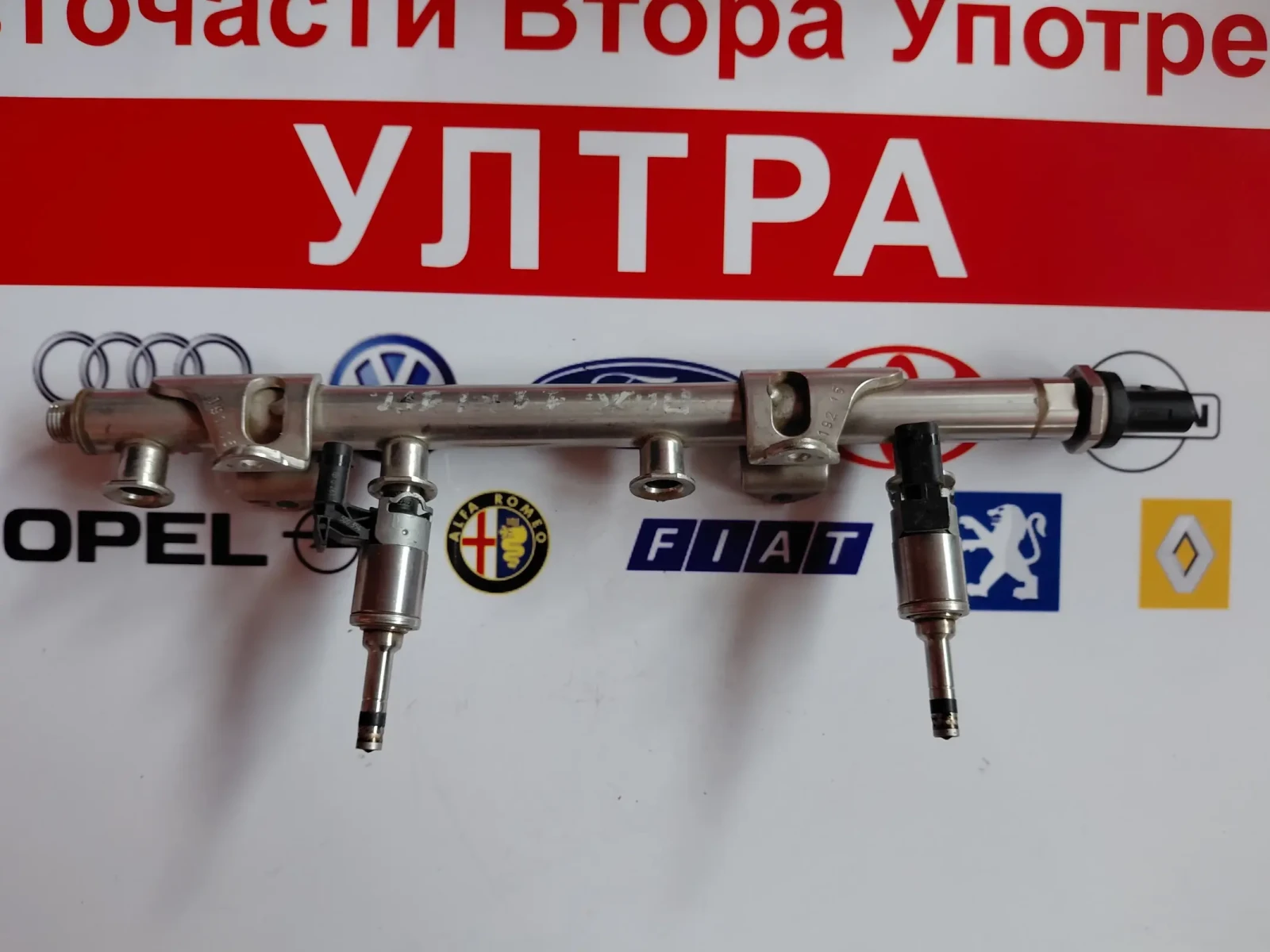 04E906036Q ���� VW, AUDI, SEAT, SKODA Bosch 0261500354 | Mobile.bg � ����������� 4