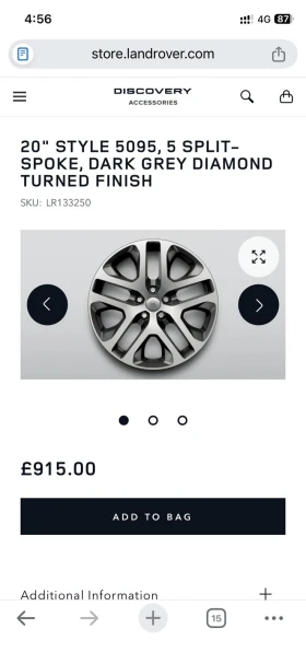 ���� � ������ 255/60R20 �� Land Rover Defender | Mobile.bg � ����� ������ 11