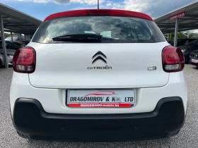 Citroen C3 1.2 Puretech / FEEL, снимка 7