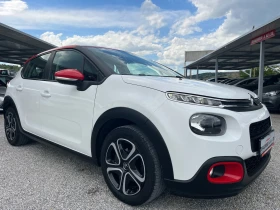 Citroen C3 1.2 Puretech / FEEL, снимка 3