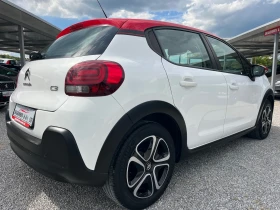 Citroen C3 1.2 Puretech / FEEL, снимка 5