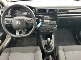 Citroen C3 1.2 Puretech / FEEL, снимка 9