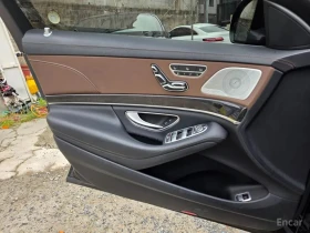 Mercedes-Benz S 350 d 4MATIC/ДИСТРОНИК/360/ХЕДЪП/ОБДУХ/МАСАЖИ/ПАНО/, снимка 13