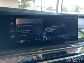 BMW i7 50 eDrive, снимка 11