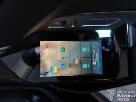 BMW i7 50 eDrive, снимка 13