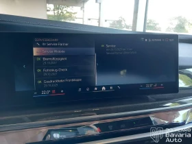 BMW i7 50 eDrive, снимка 12