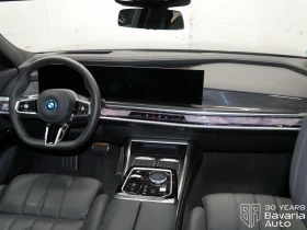 BMW i7 50 eDrive, снимка 6