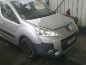 Peugeot Partner 1.6i /1.6 HDI - [3] 