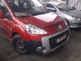 Peugeot Partner 1.6i /1.6 HDI - [5] 