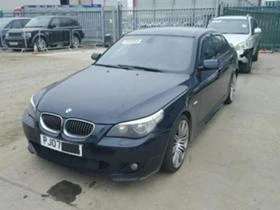 BMW 530 На Части - [1] 