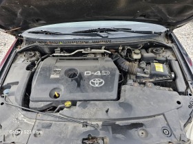 Toyota Avensis 2.0 d4-d 126ch, снимка 14 - Автомобили и джипове - 45389302