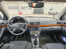 Toyota Avensis 2.0 d4-d 126ch | Mobile.bg   8