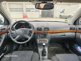 Toyota Avensis 2.0 d4-d 126ch, снимка 8