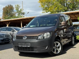 VW Caddy 2.0TDI* 4x4* СЕРВИЗНА КНИЖКА С ПЪЛНА ИСТОРИЯ - [1] 