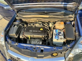 Обява за продажба на Opel Astra 1.6i ~4 300 лв. - изображение 8