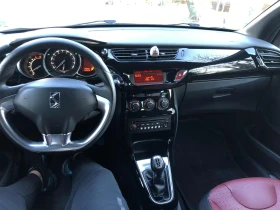 Обява за продажба на Citroen DS3 1.6 HDI 92 к.с ~8 999 лв. - изображение 9