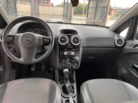 Обява за продажба на Opel Corsa ~4 500 лв. - изображение 7