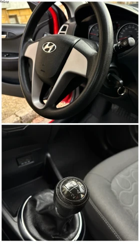 Hyundai I20 1.25i Клима* 119 000км* сервизна история*  - 7199 лв. / 3680.79 € - 71431793 9