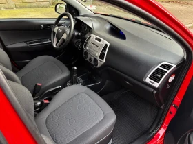 Hyundai I20 1.25i Клима* 119 000км* сервизна история*  - 7199 лв. / 3680.79 € - 71431793 7