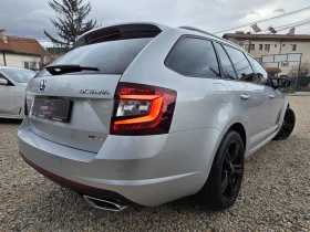 Skoda Octavia VRS= 4Х4= ПЕЧКА= КАНТОН= ДИСТРОНИК= КЕЙЛЕС - 13900 € / 27186.04 лв. - 48031230 7