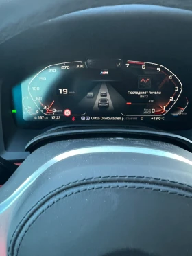 BMW M8 Grand coupe full  - 50500 € / 98769.41 лв. - 38330718 6