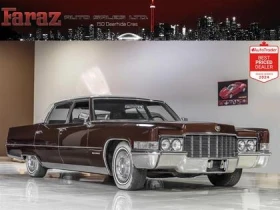 Cadillac Fleetwood С РЕГИСТРАЦИЯ & АВТО КРЕДИТ - 24500 € / 47917.83 лв. - 54422826 4