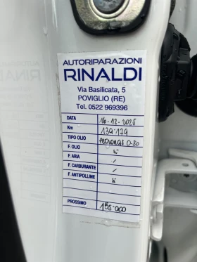 Citroen C3 1.2 Puretech / FEEL | Mobile.bg � ����� ������ 16