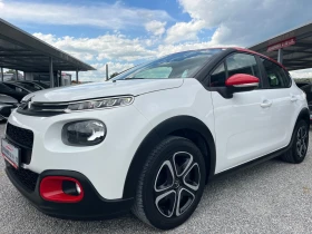 Citroen C3 1.2 Puretech / FEEL | Mobile.bg � ����� ������ 4